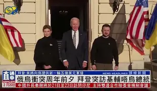 推土先拜こ，俄罗斯客场不敌圣马利诺，欧预赛遭遇失利的简单介绍