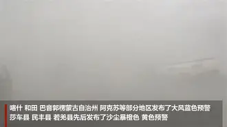 瑞典队遭遇恶劣天气影响,战术受到影响 瑞典队遭遇恶劣天气影响,战术受到影响
