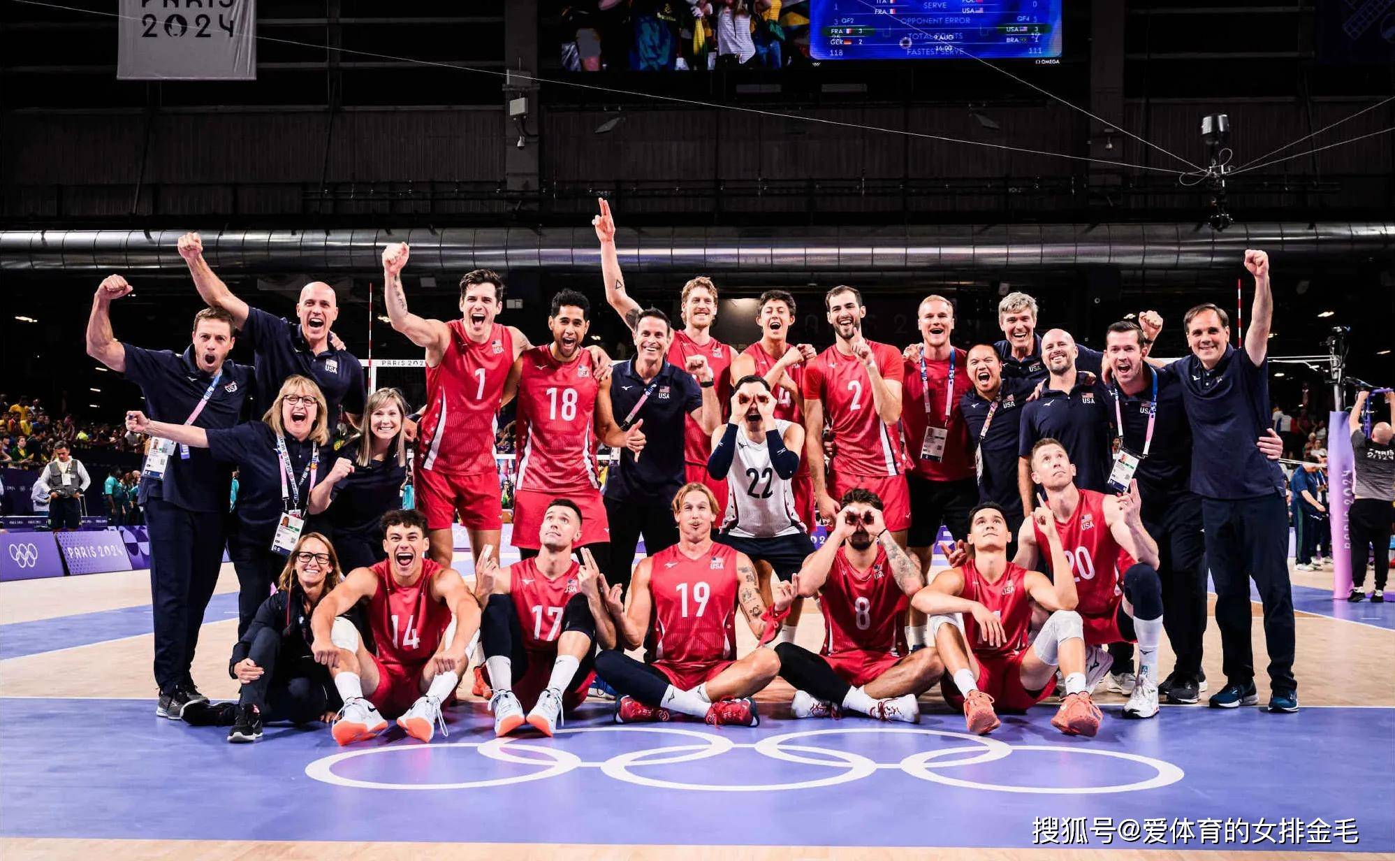 九游电竞-波兰国家队与俄罗斯队激战，险胜晋级的简单介绍