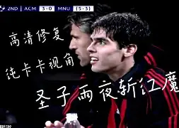 九游游戏-2020尤文图斯vs卡利亚里视频