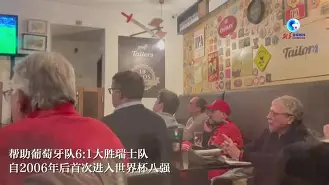 九游APP-关于比利时逼平荷兰，仍有望晋级欧洲杯强的信息