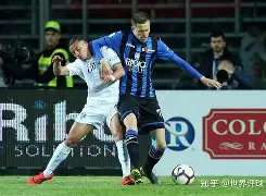 九游官网-尤文图斯主场闷平亚特兰大，欧冠赛程揭晓