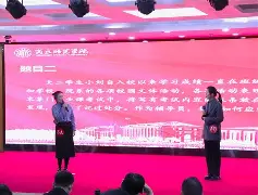 九游娱乐-关注本轮比赛的焦点，全民翘首以待看到这场精彩的较量