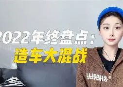 强势崛起取得连胜，北京人和联赛再添胜绩